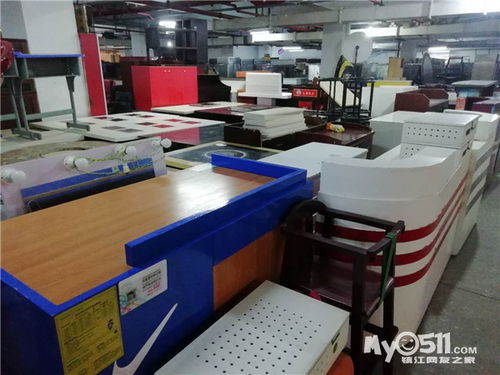 鎮江市舊貨市場 一站式家具家電與日用品的回收與銷售平臺