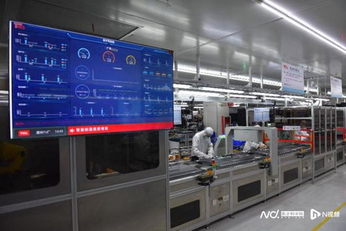 5G賦能智造升級 惠州移動攜手TCL實業打造彩電柔性制造標桿，引領日化銷售數字化轉型新思考